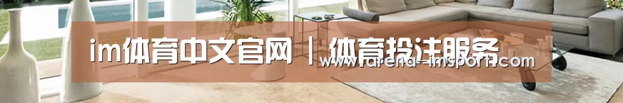 响应式中英双语建材展销网站模板