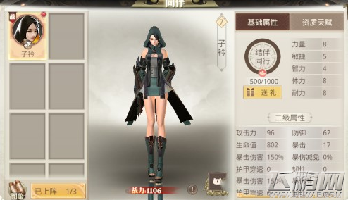 im体育投注：山东等多省调整农机补贴比例补贴金额有所提高！