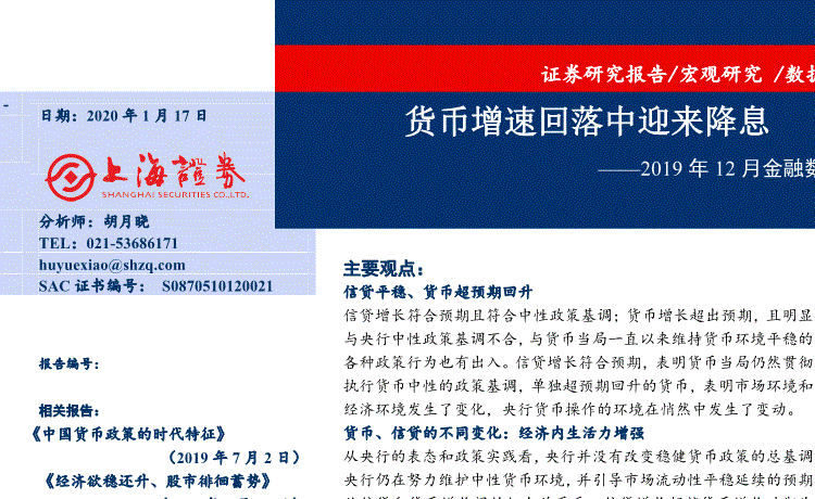im体育投注