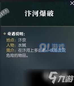 im体育投注_8月2日全国活羊价格行情汇总