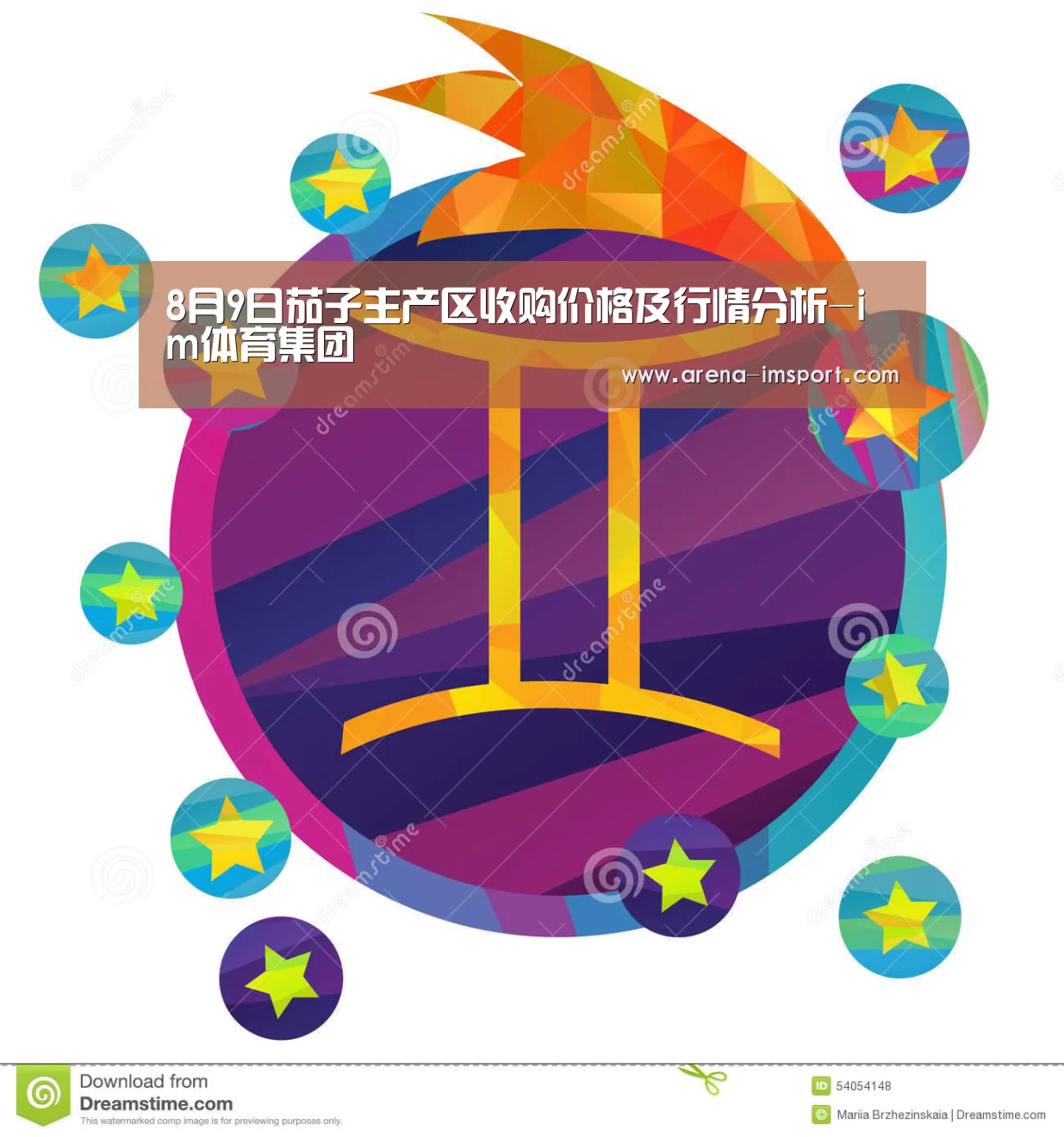 im体育官网